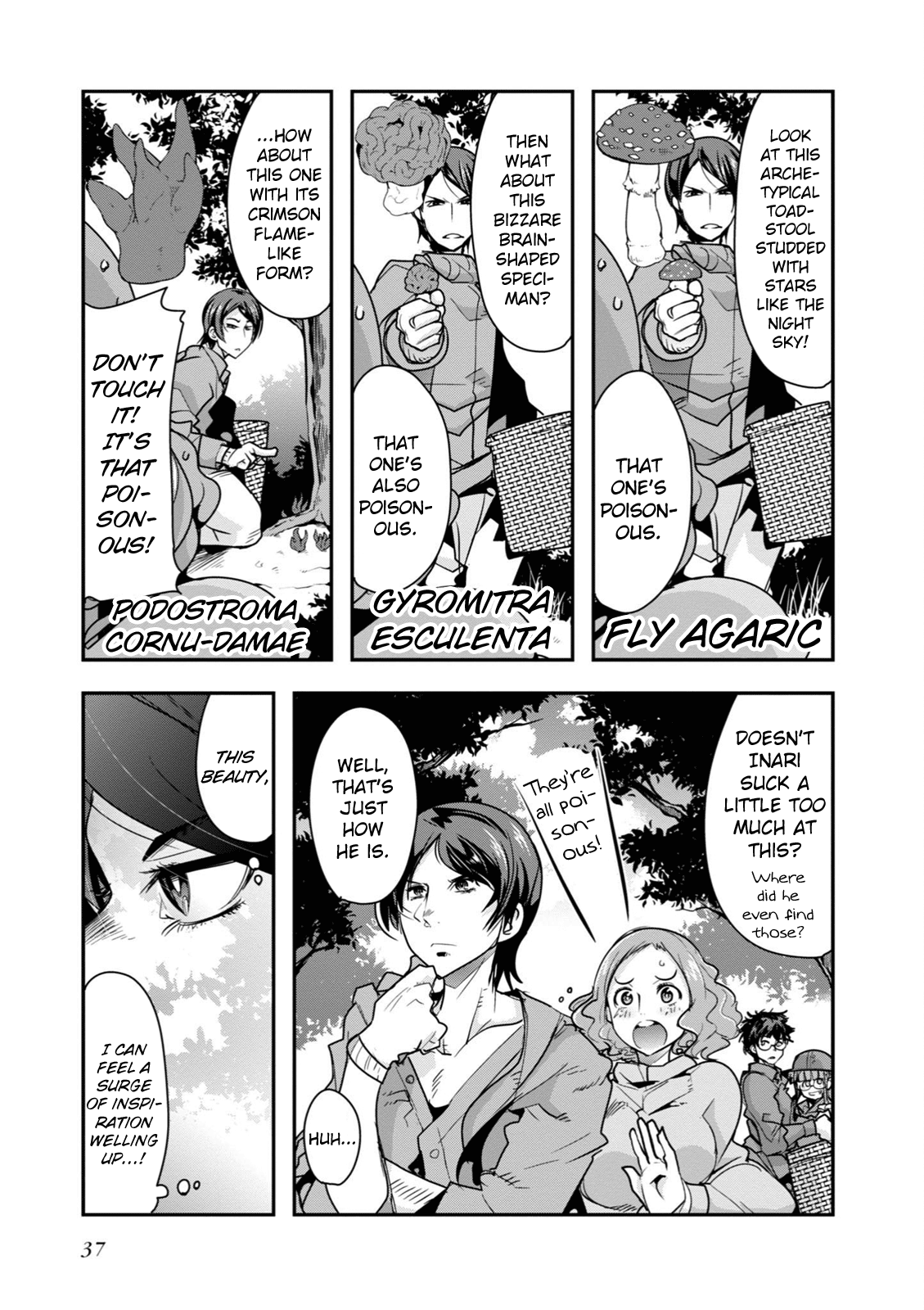 Persona 5 the Animation: Dengeki Comic Anthology Drag Me to Mushroom Hunting 第5页
