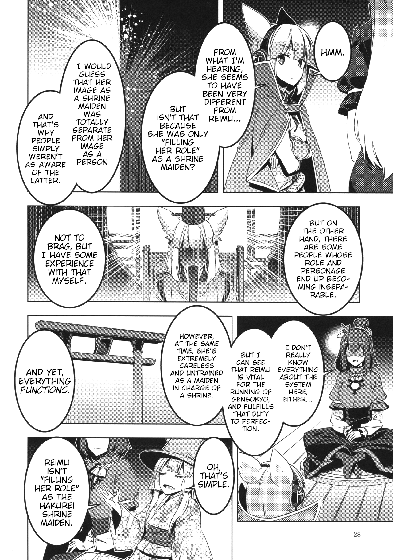 Touhou - MasqueReimu (Doujinshi) Oneshot 第27页
