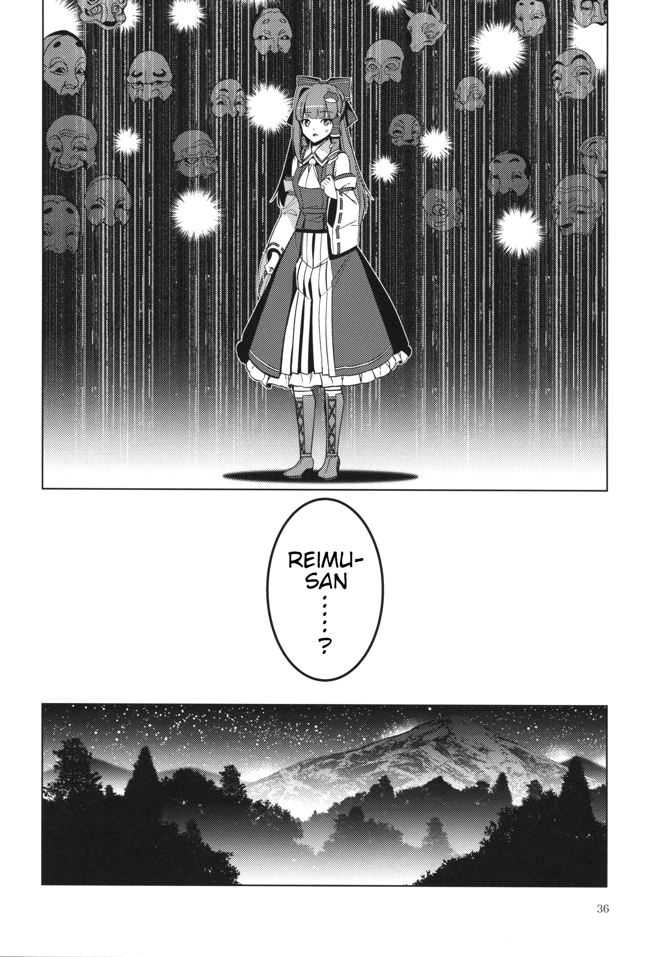 Touhou - MasqueReimu (Doujinshi) Oneshot 第35页