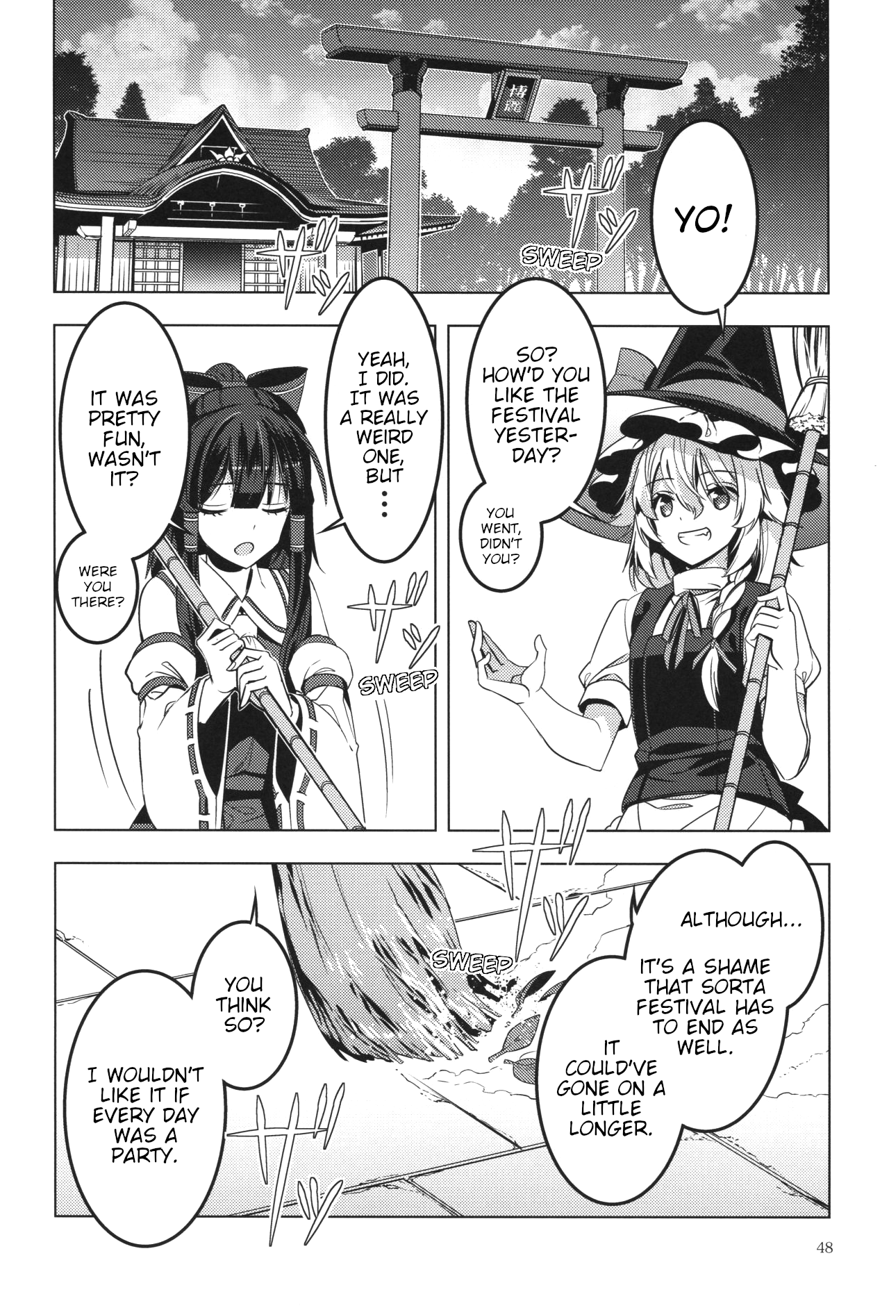 Touhou - MasqueReimu (Doujinshi) Oneshot 第47页
