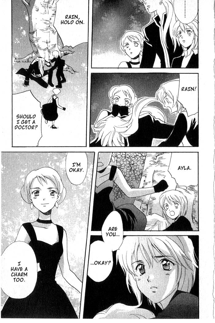 Meteor Methuselah Vol. 1 Ch. 5 第32页