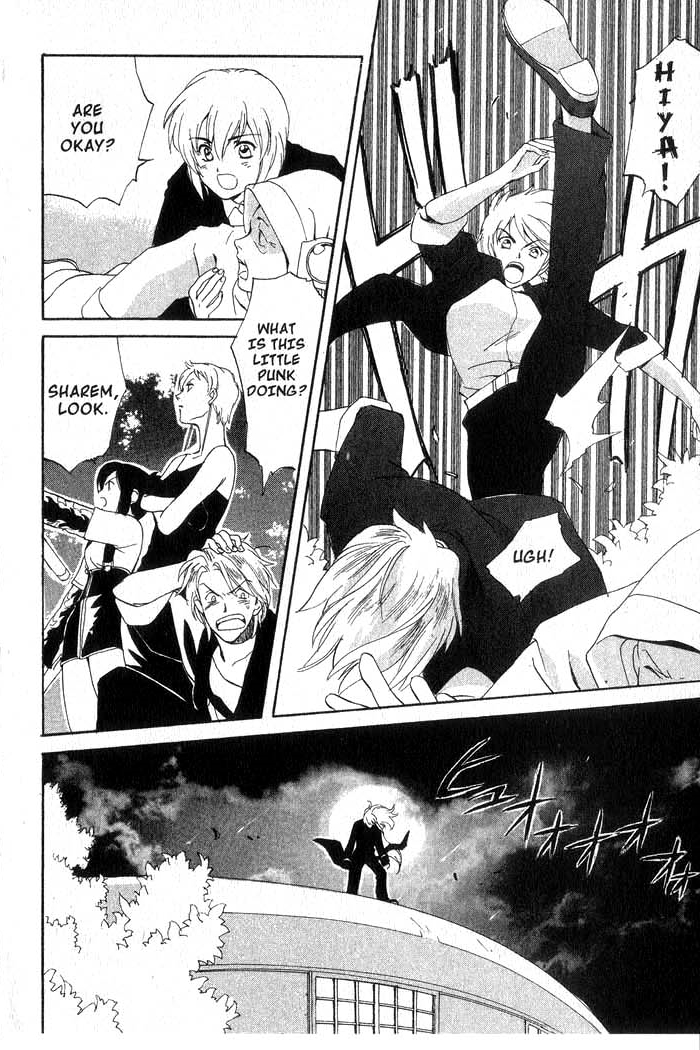 Meteor Methuselah Vol. 1 Ch. 5 第5页