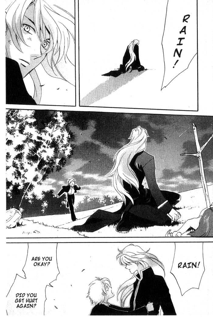 Meteor Methuselah Vol. 1 Ch. 5 第44页
