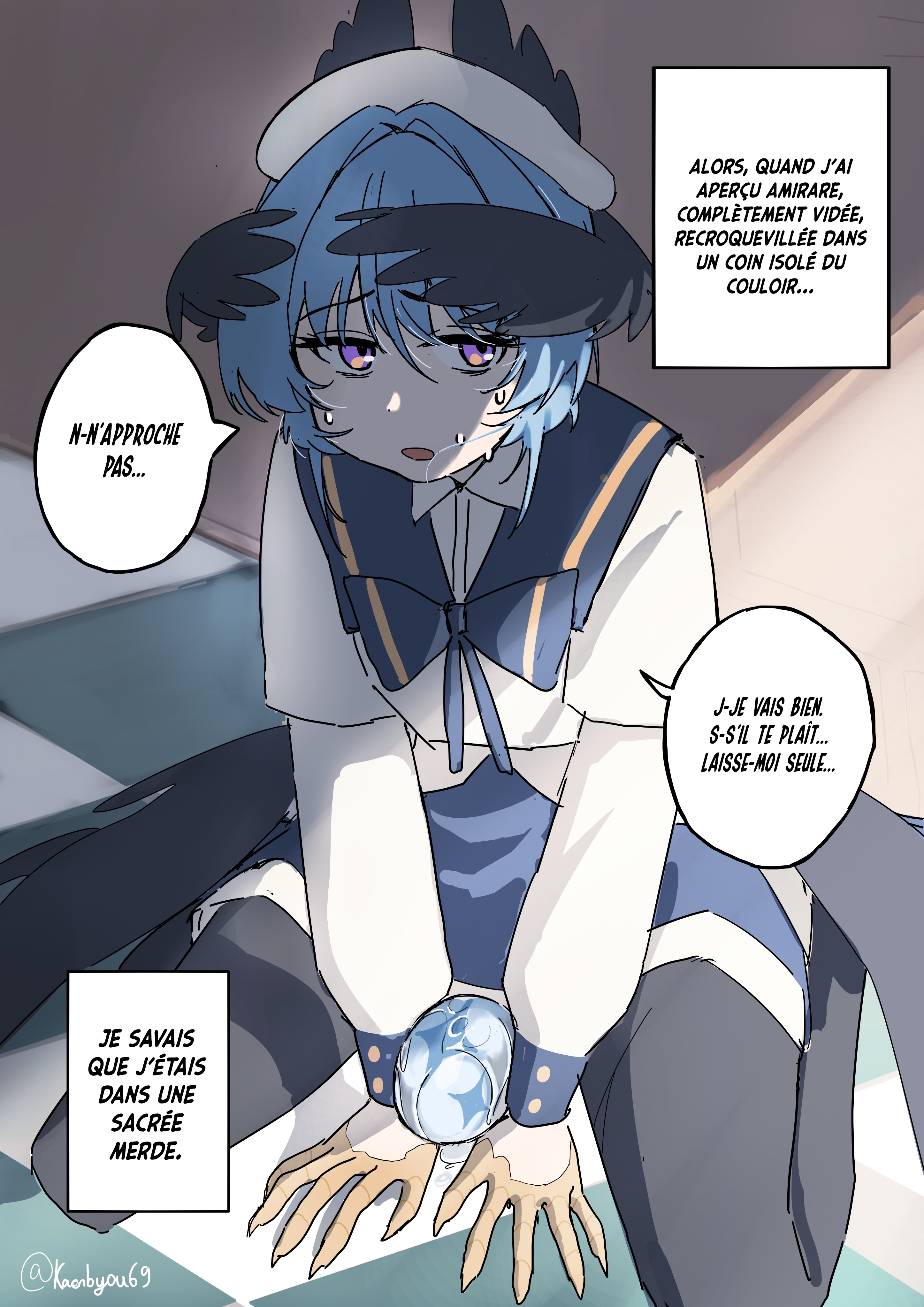 The Idol and Her Egg Problem 第4页