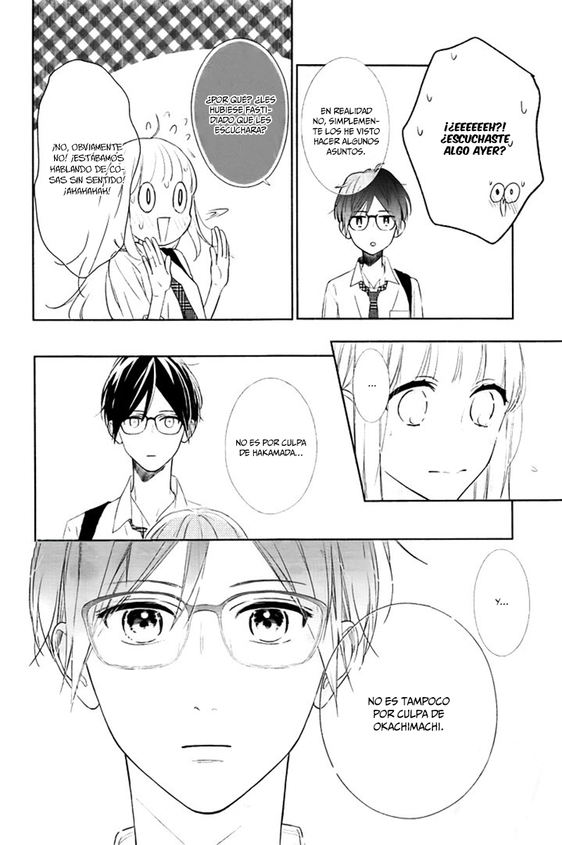 Shunkan Gradation Vol. 1 Ch. 6 第18页