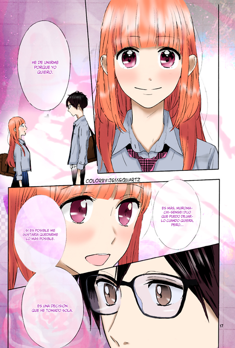 Shunkan Gradation Vol. 1 Ch. 6 第20页