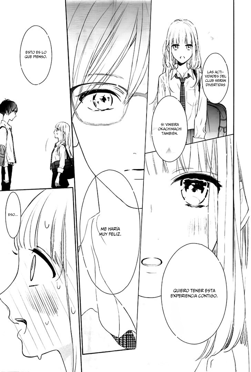 Shunkan Gradation Vol. 1 Ch. 6 第22页