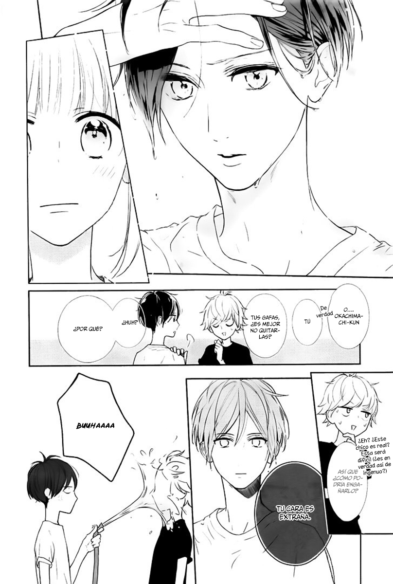 Shunkan Gradation Vol. 1 Ch. 6 第28页