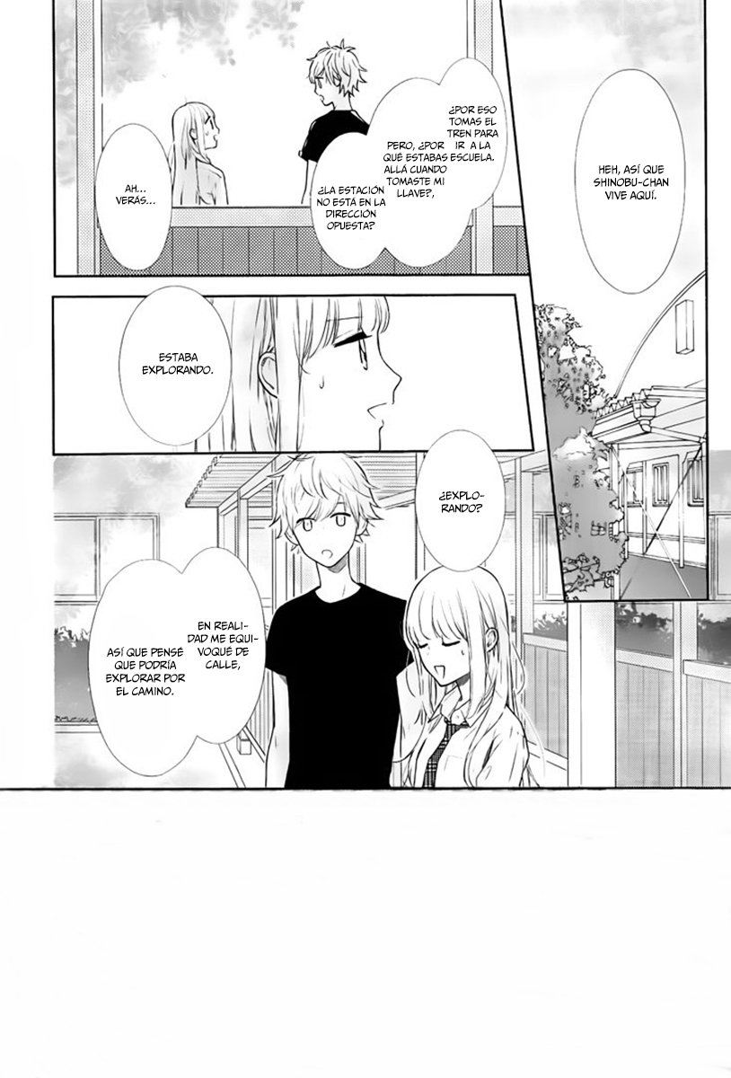 Shunkan Gradation Vol. 1 Ch. 6 第4页