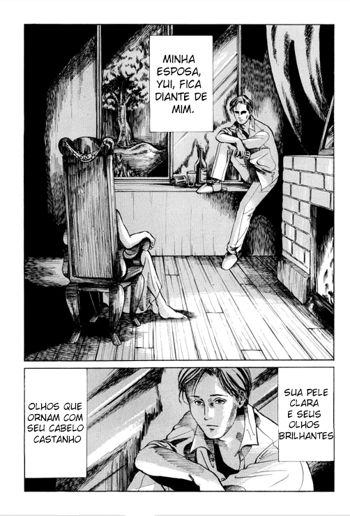 Tales of the Eyeball 第6页