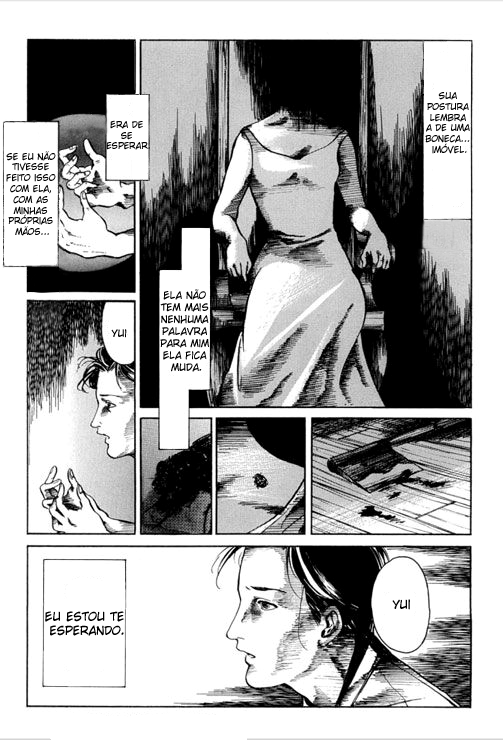 Tales of the Eyeball 第7页