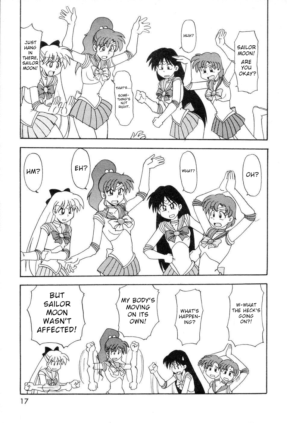 Pretty Guardian Sailor Moon - A-Zone (Doujinshi) Vol. 5 Ch. 1 第17页