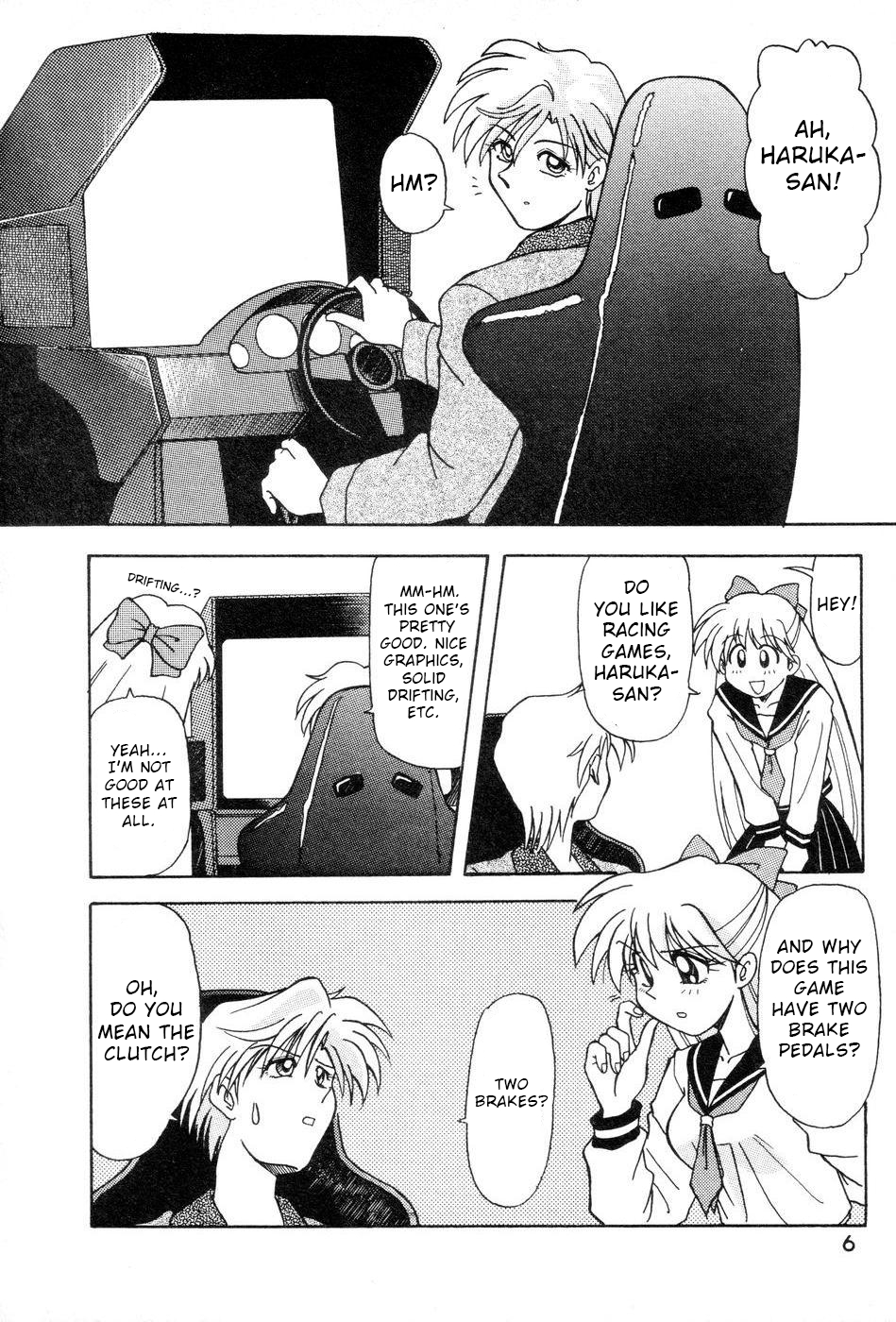 Pretty Guardian Sailor Moon - A-Zone (Doujinshi) Vol. 5 Ch. 1 第6页