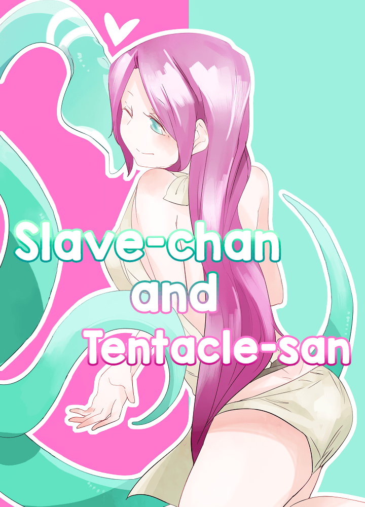 Slave-chan and Tentacle-san 第1页