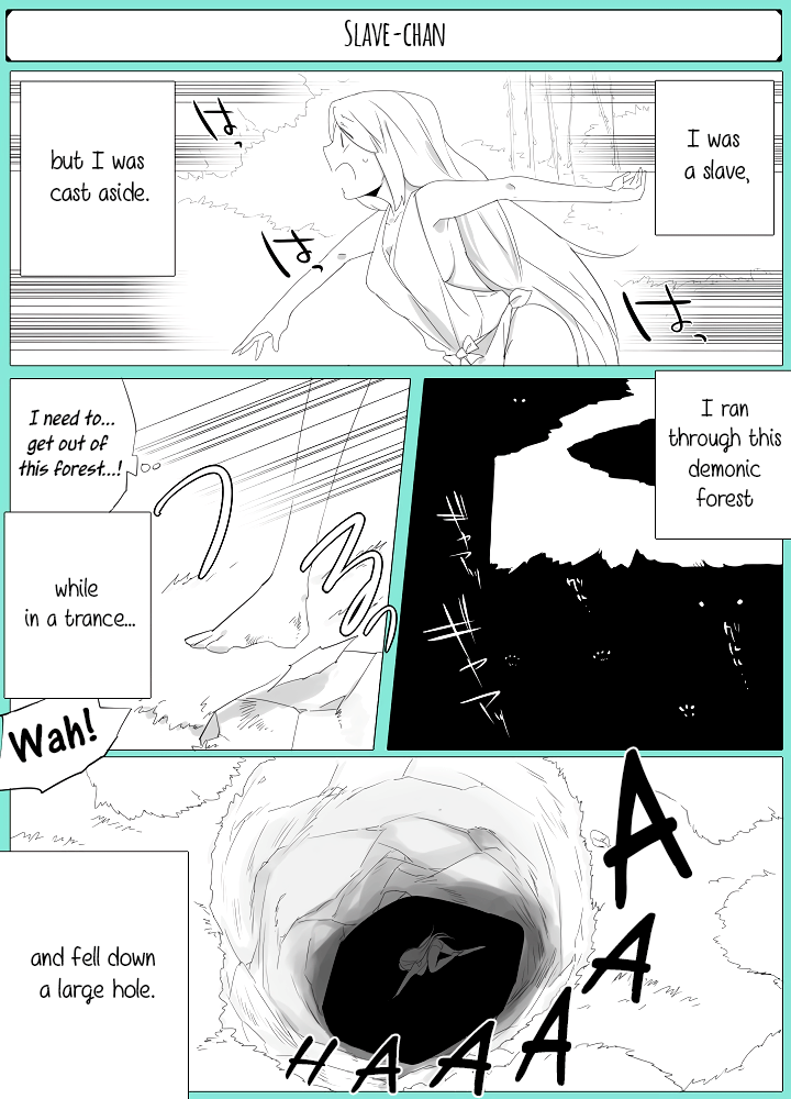 Slave-chan and Tentacle-san 第2页