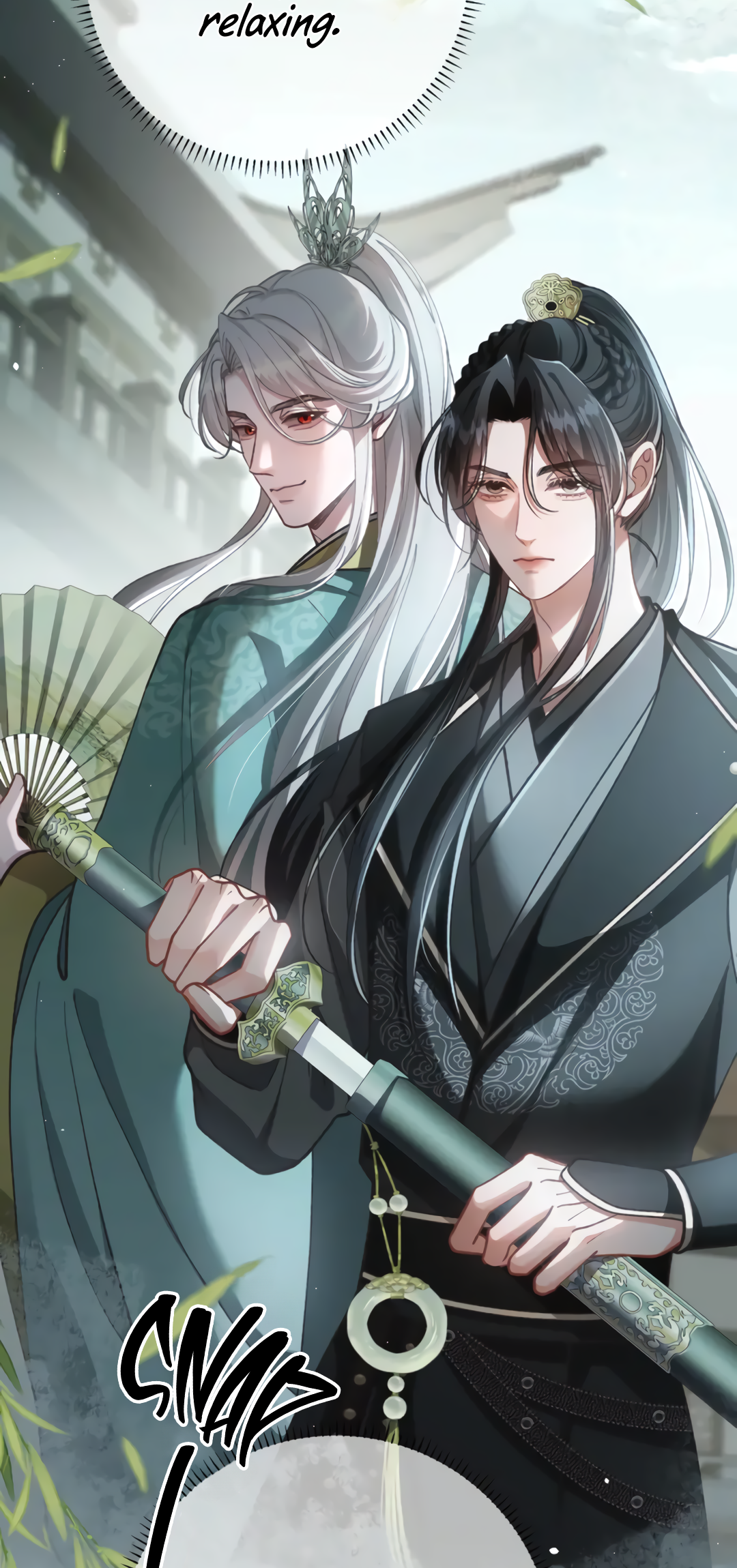 Bloody Sweet Scandal Ch. 5 第12页