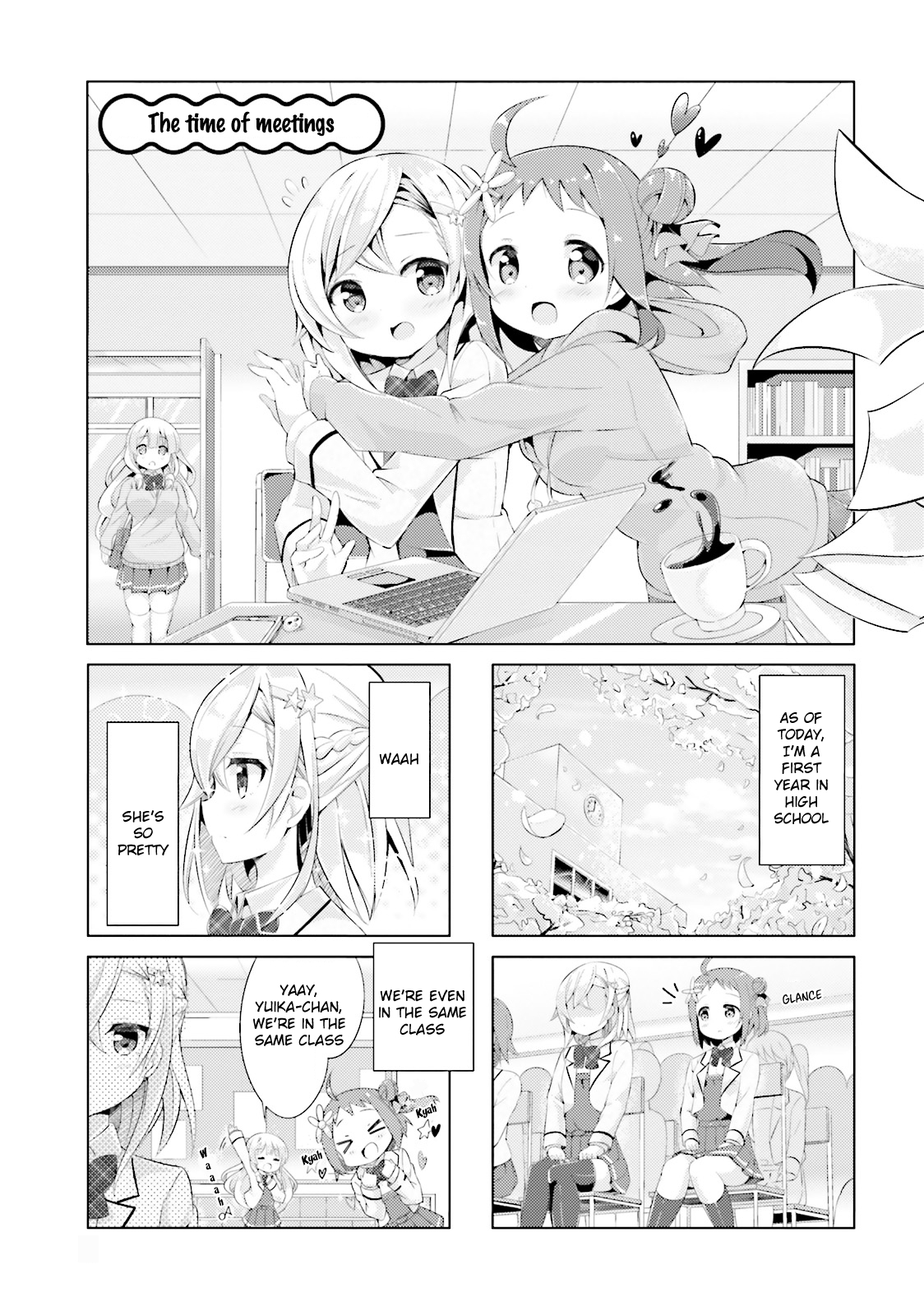 The JK Looks Like a Novelist! 第2页
