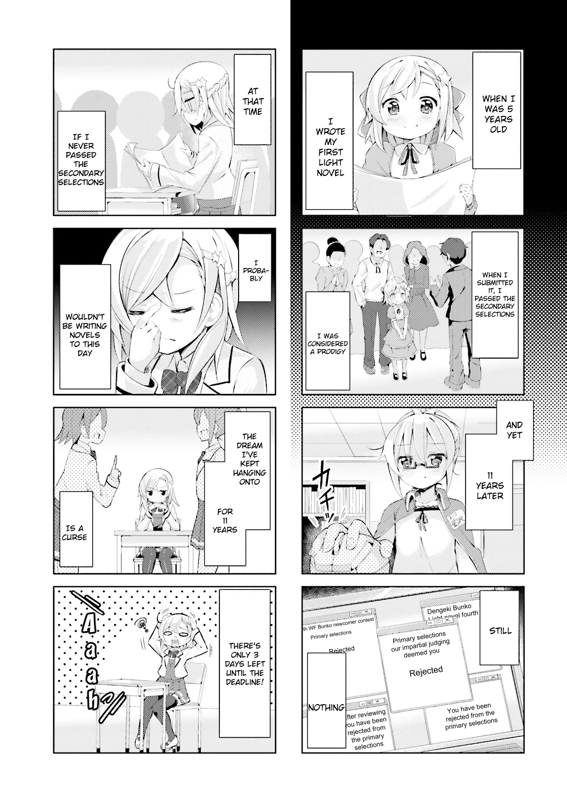The JK Looks Like a Novelist! 第8页