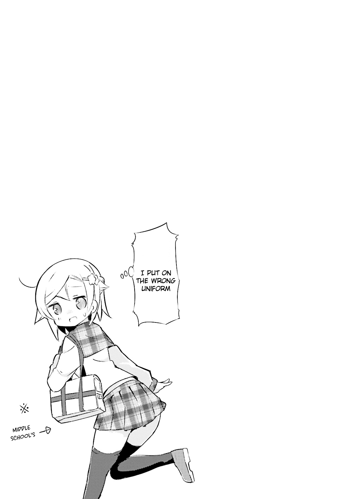 The JK Looks Like a Novelist! Vol. 1 Ch. 1 第10页