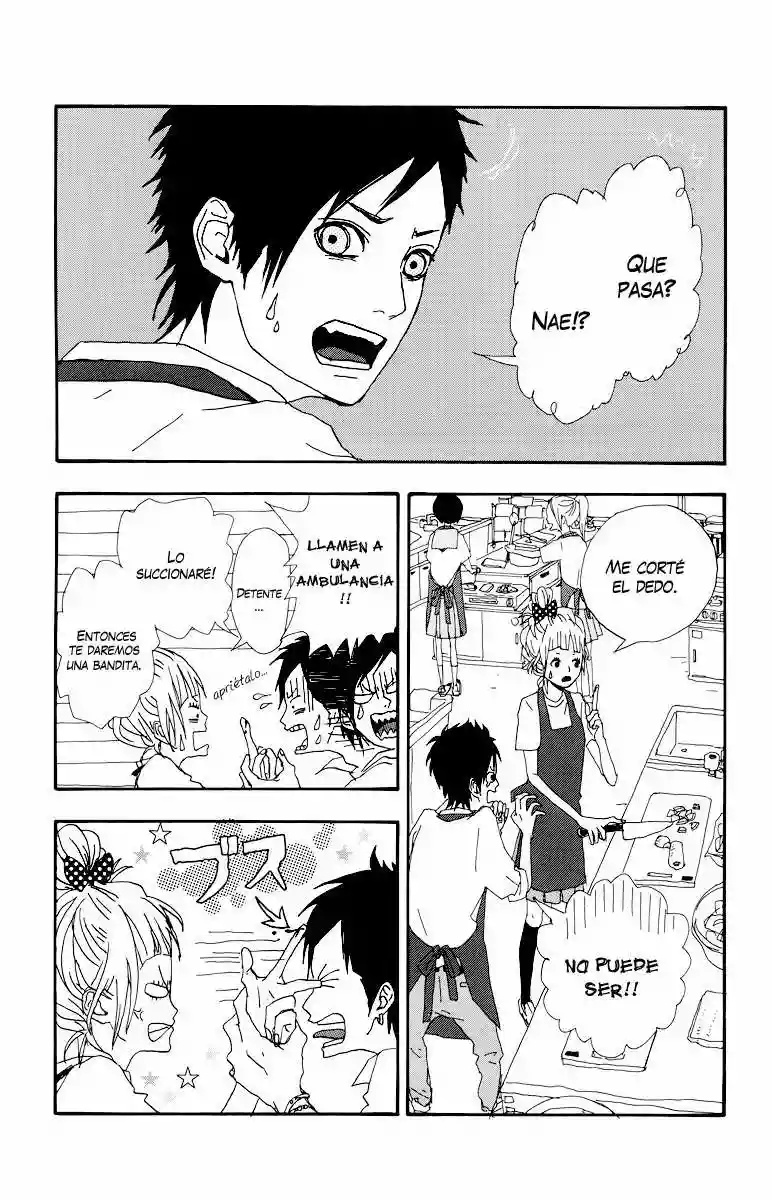 Dreamin' Sun Vol. 1 Ch. 4.5 第4页