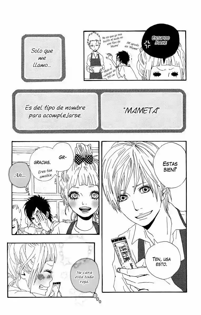 Dreamin' Sun Vol. 1 Ch. 4.5 第5页