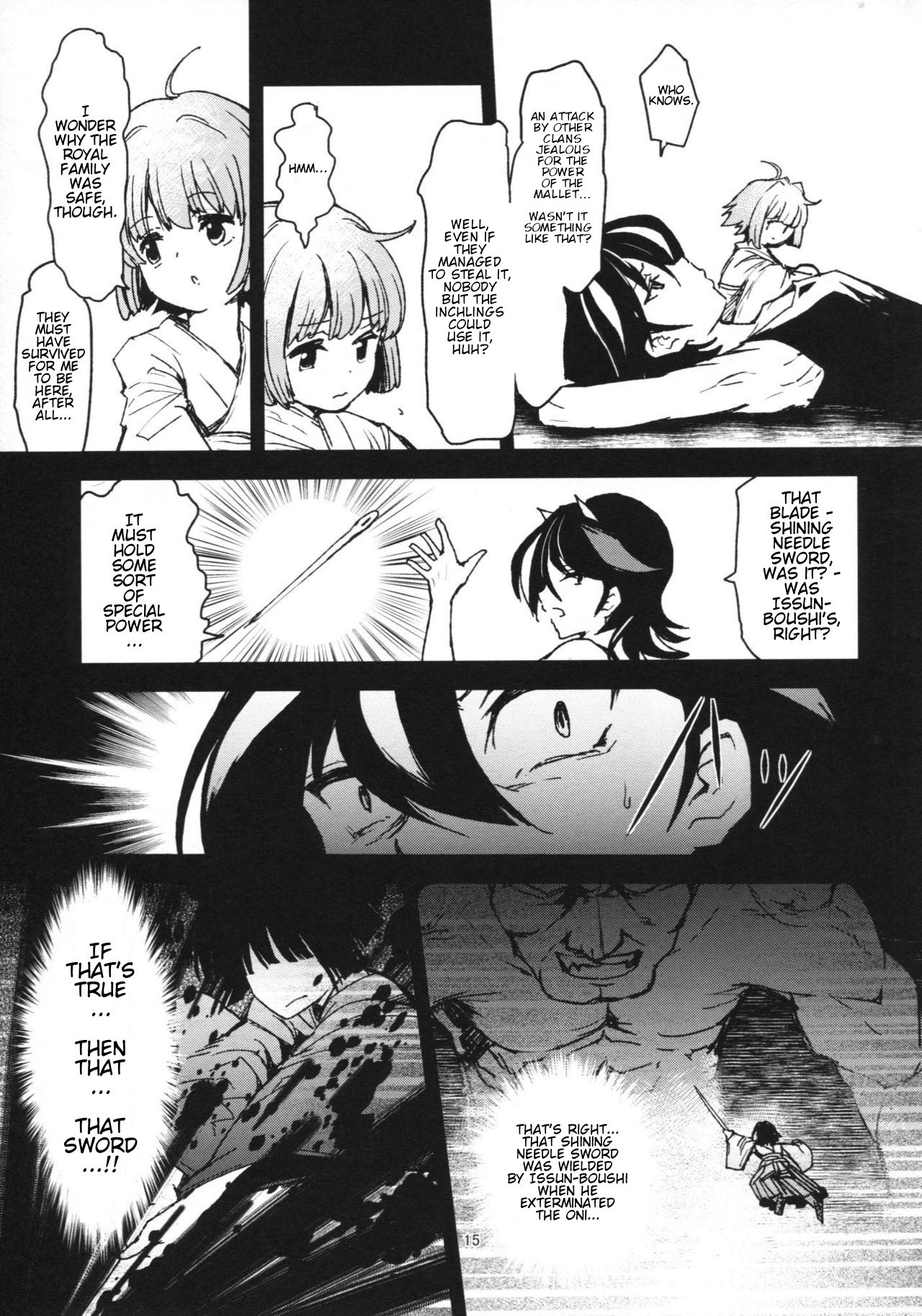 Touhou - The Miracle Mallet (Doujinshi) Welcome Home Princess Sukuna 第14页