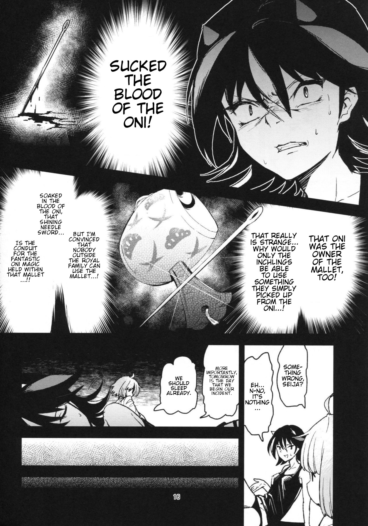 Touhou - The Miracle Mallet (Doujinshi) Welcome Home Princess Sukuna 第15页