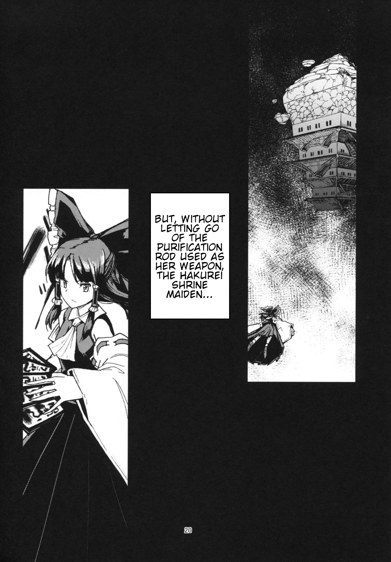 Touhou - The Miracle Mallet (Doujinshi) Welcome Home Princess Sukuna 第19页