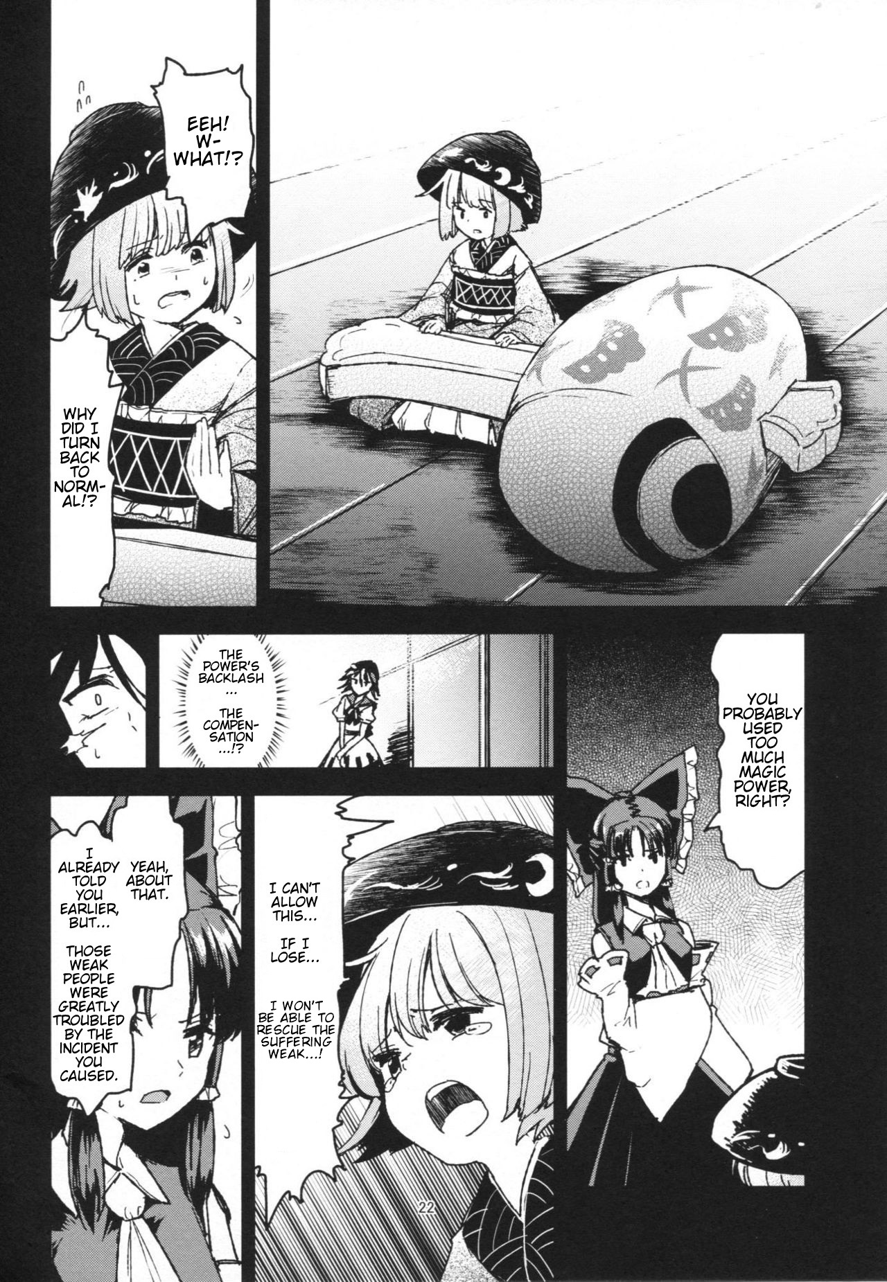 Touhou - The Miracle Mallet (Doujinshi) Welcome Home Princess Sukuna 第21页