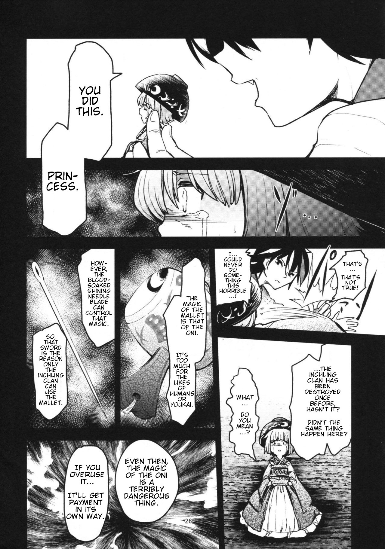 Touhou - The Miracle Mallet (Doujinshi) Welcome Home Princess Sukuna 第25页