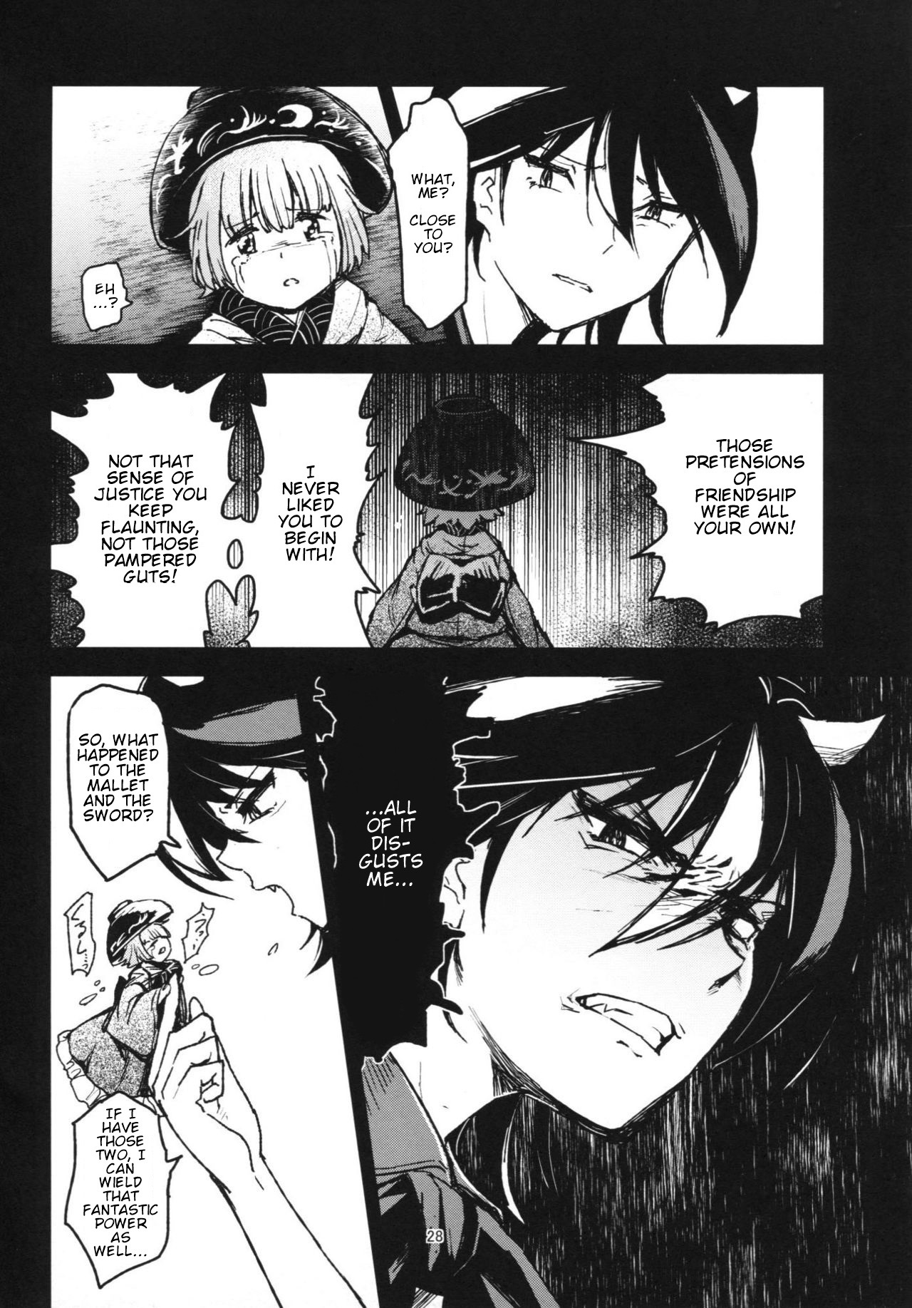 Touhou - The Miracle Mallet (Doujinshi) Welcome Home Princess Sukuna 第27页
