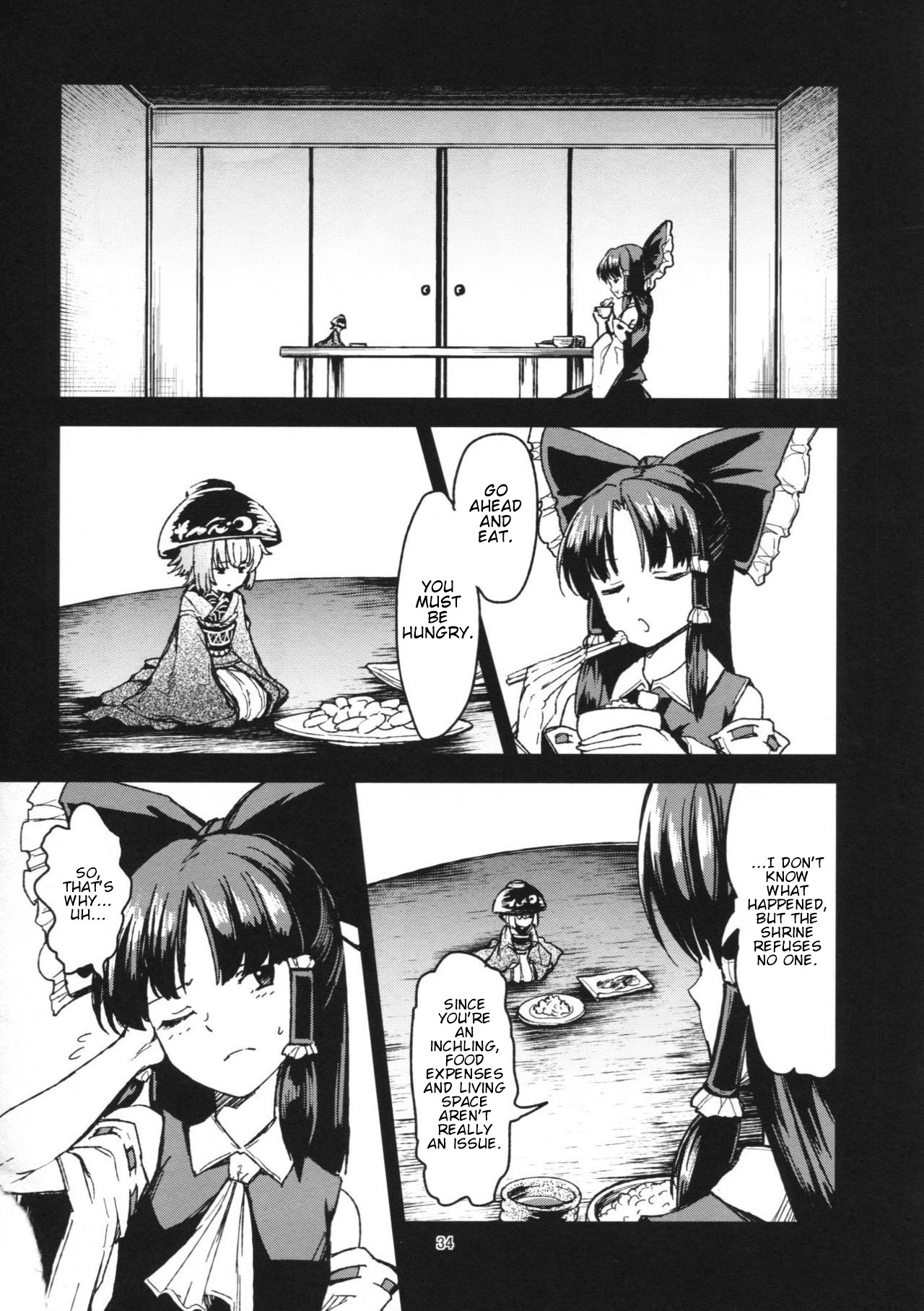 Touhou - The Miracle Mallet (Doujinshi) Welcome Home Princess Sukuna 第33页