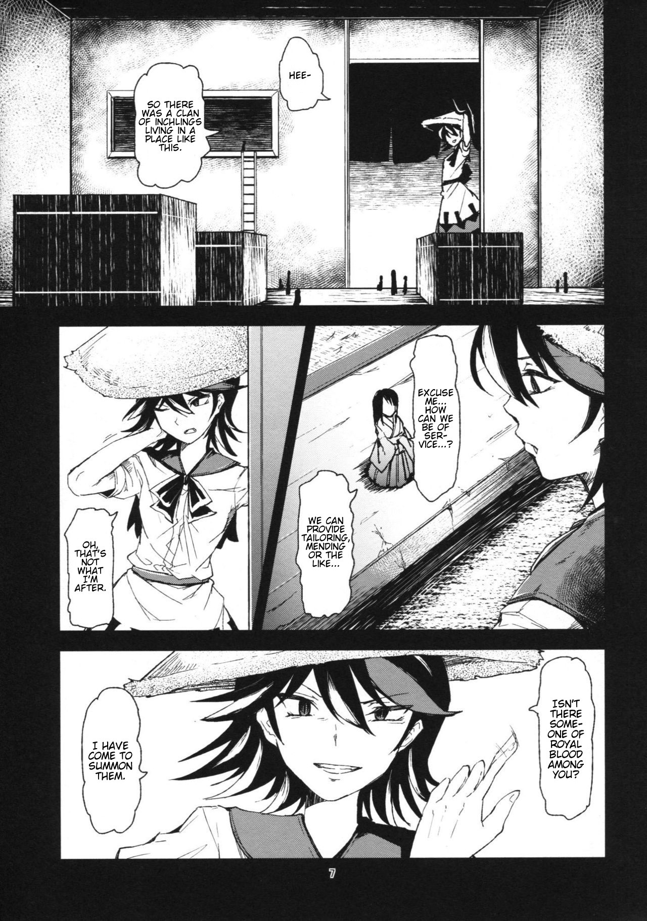 Touhou - The Miracle Mallet (Doujinshi) 第6页