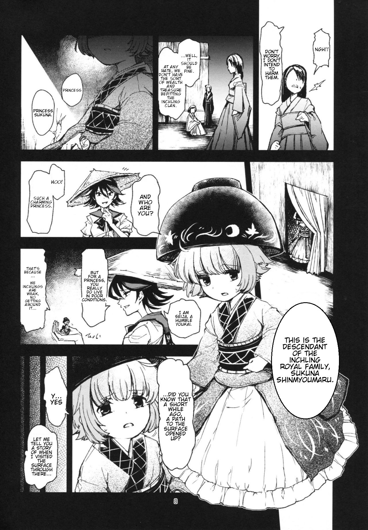 Touhou - The Miracle Mallet (Doujinshi) 第7页