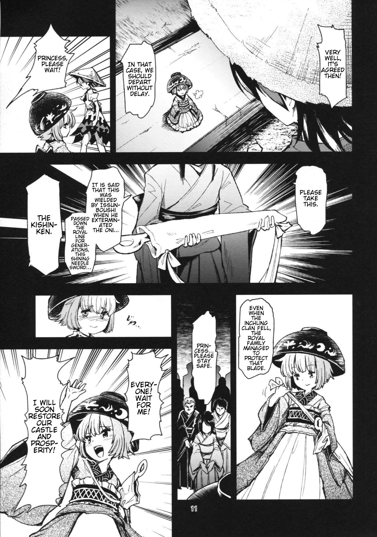 Touhou - The Miracle Mallet (Doujinshi) Welcome Home Princess Sukuna 第10页