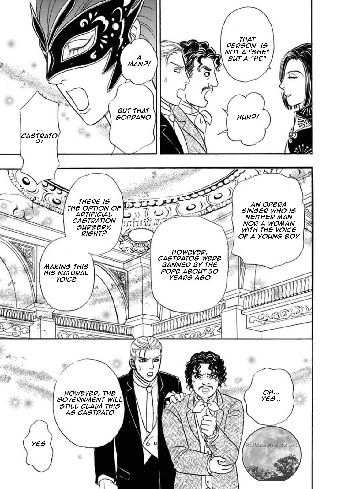 Petshop of Horrors: Passage Debut 第19页