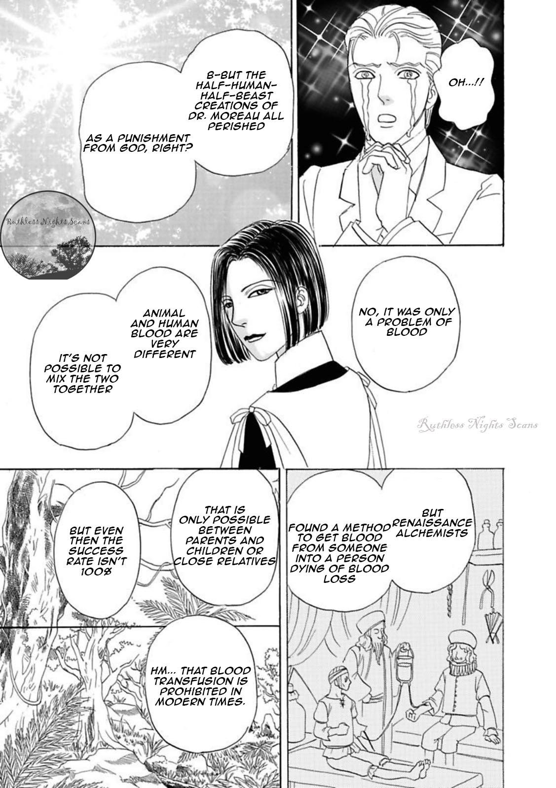Petshop of Horrors: Passage Debut 第27页