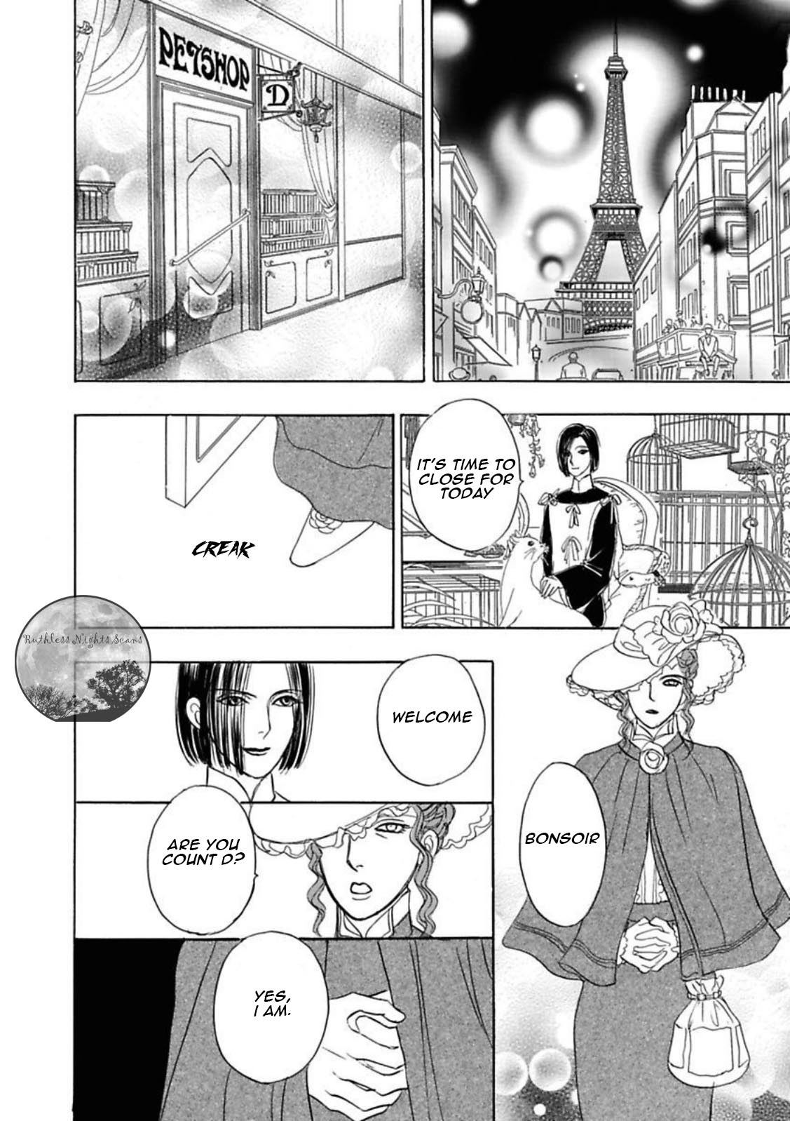Petshop of Horrors: Passage Debut 第30页