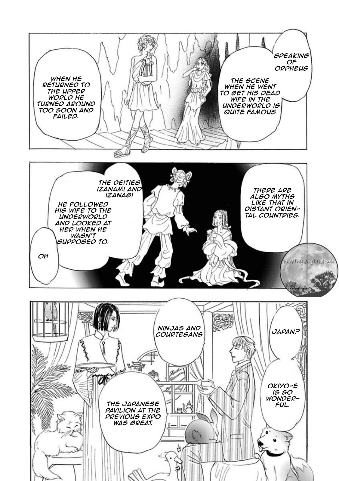 Petshop of Horrors: Passage Debut 第46页