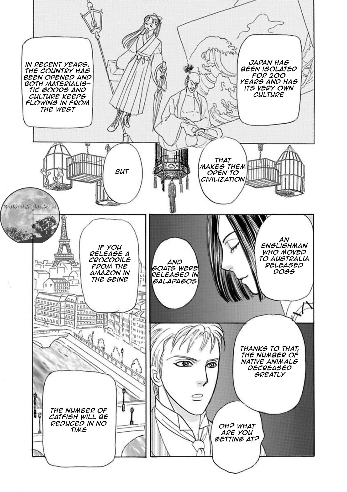 Petshop of Horrors: Passage Debut 第47页