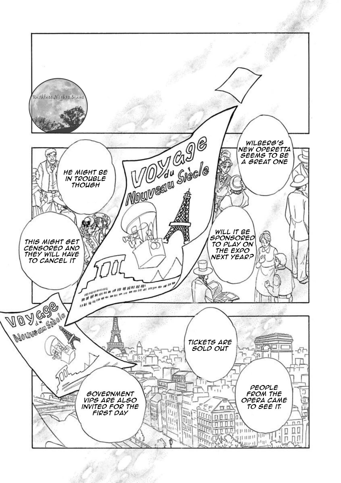 Petshop of Horrors: Passage Debut 第51页