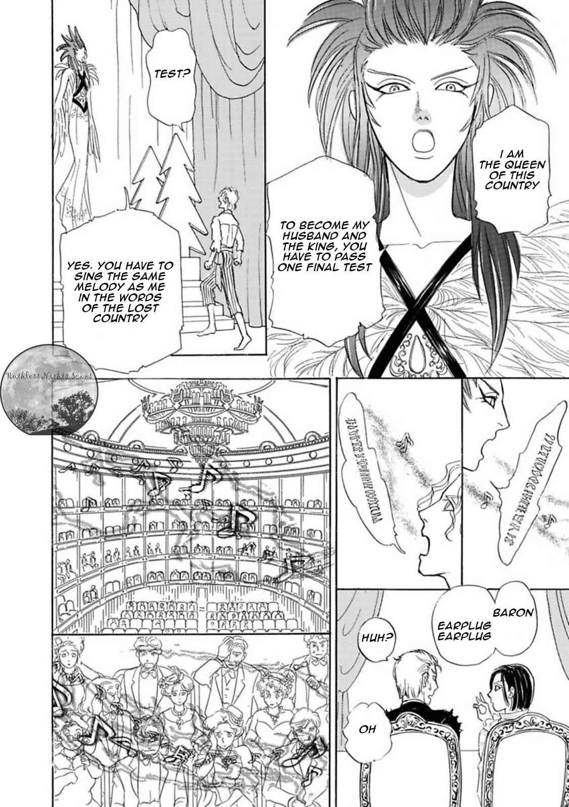 Petshop of Horrors: Passage Debut 第60页