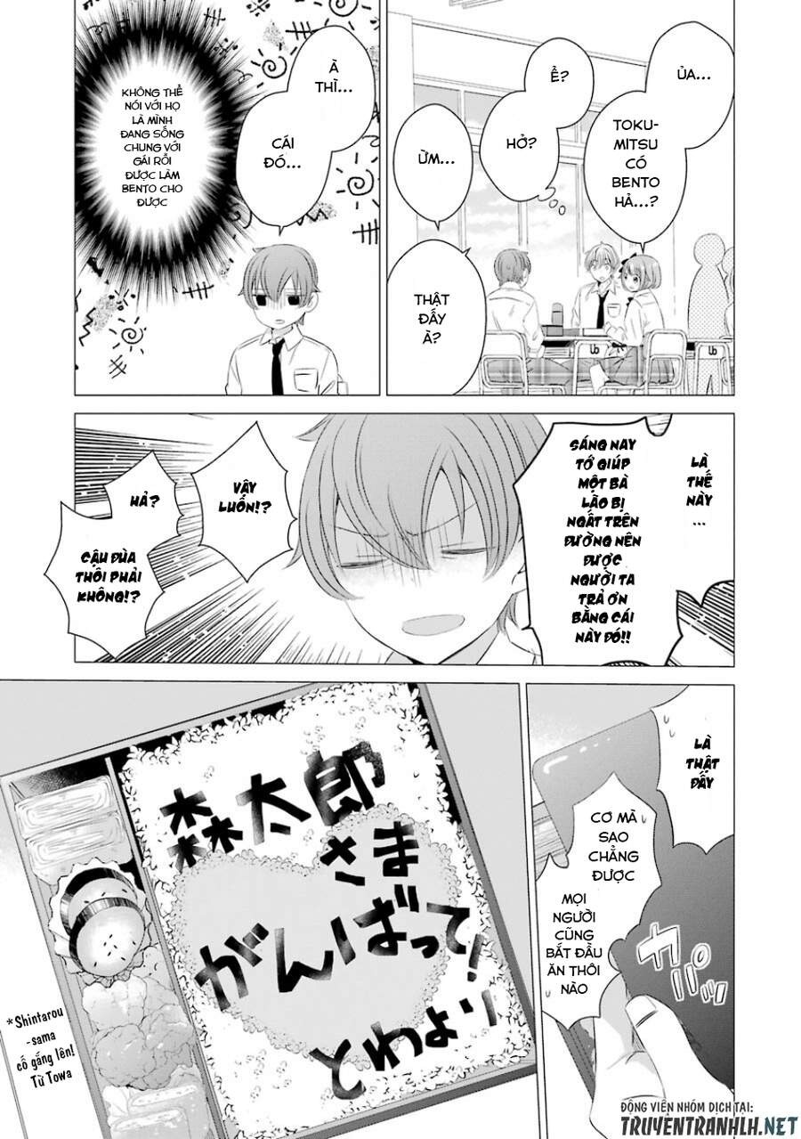 One Room, Hiatari Futsuu, Tenshi-tsuki. Gặp rắc rối với con gái là sao chứ 第14页