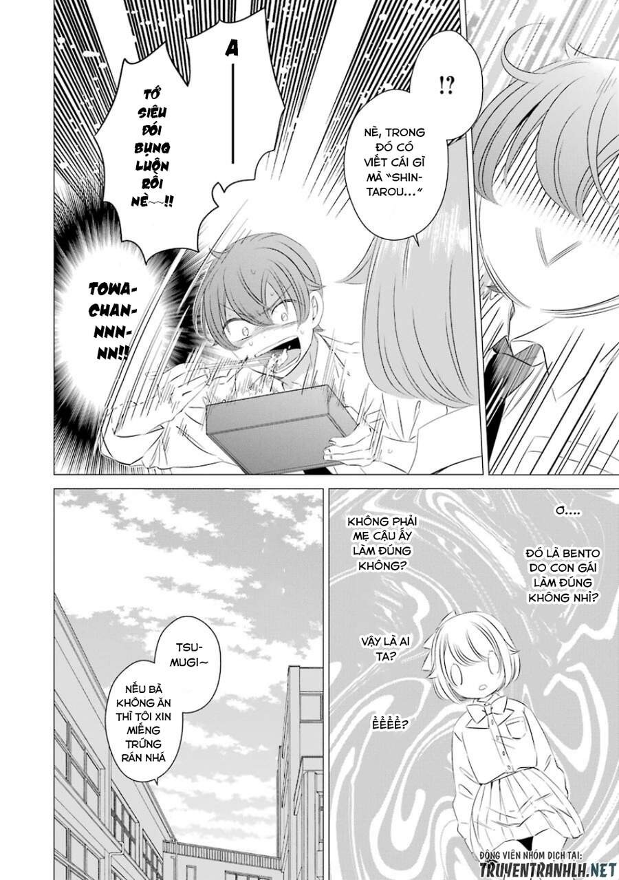 One Room, Hiatari Futsuu, Tenshi-tsuki. Gặp rắc rối với con gái là sao chứ 第15页