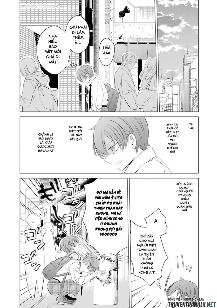One Room, Hiatari Futsuu, Tenshi-tsuki. Gặp rắc rối với con gái là sao chứ 第16页