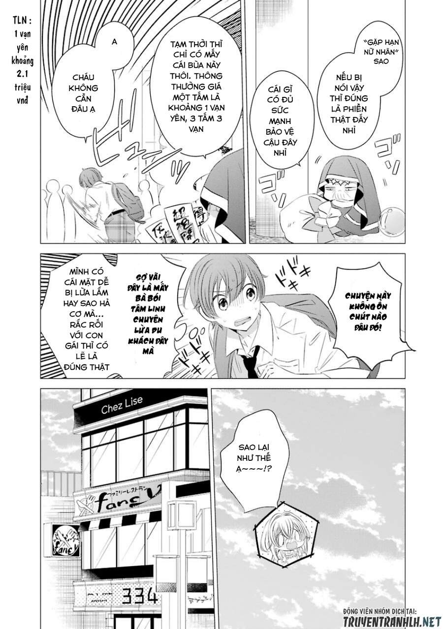 One Room, Hiatari Futsuu, Tenshi-tsuki. Gặp rắc rối với con gái là sao chứ 第18页