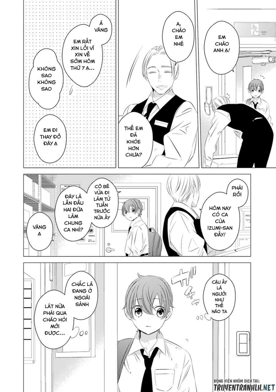 One Room, Hiatari Futsuu, Tenshi-tsuki. Gặp rắc rối với con gái là sao chứ 第19页