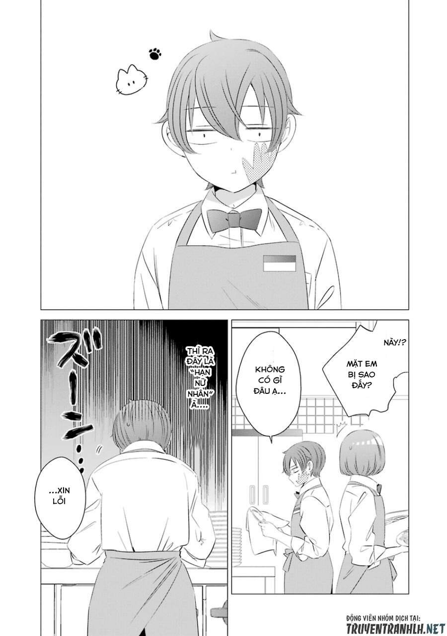 One Room, Hiatari Futsuu, Tenshi-tsuki. Gặp rắc rối với con gái là sao chứ 第22页