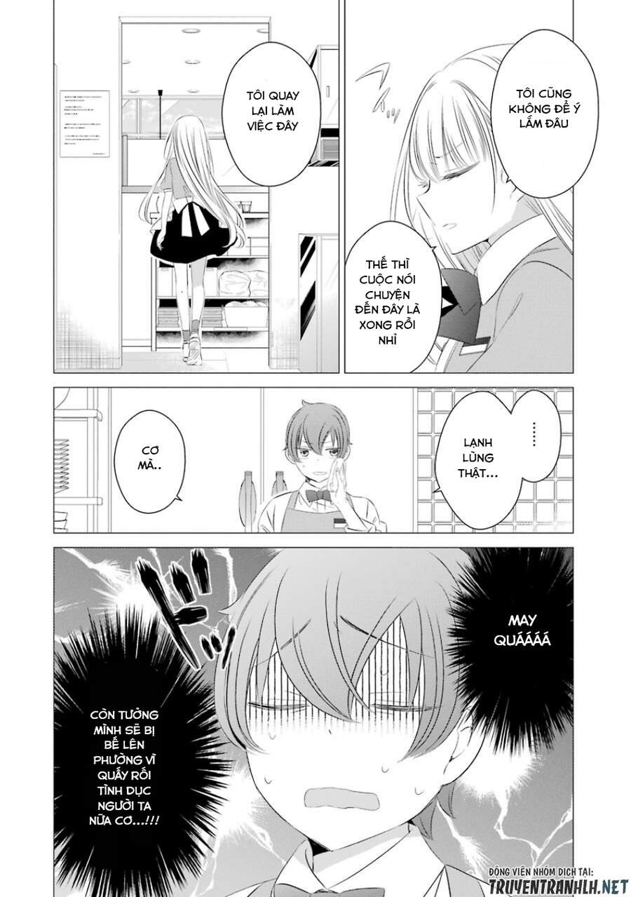 One Room, Hiatari Futsuu, Tenshi-tsuki. Gặp rắc rối với con gái là sao chứ 第25页