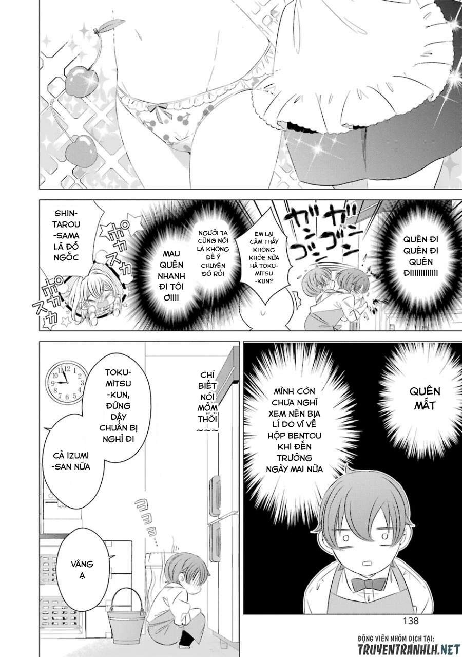 One Room, Hiatari Futsuu, Tenshi-tsuki. Gặp rắc rối với con gái là sao chứ 第27页